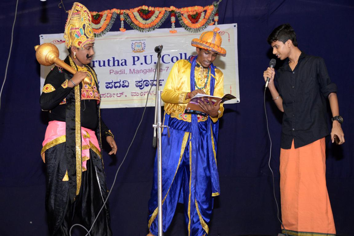 PU  STUDENT UNION 2018-19 INAUGURATION - CULTURAL PROGRAMME